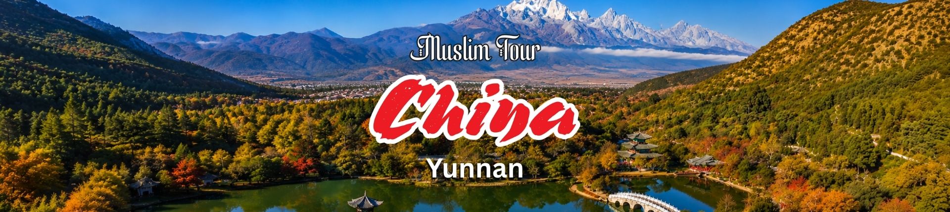 Muslim-Tour-Harbin-bersama-Al-Mukminin-Travel