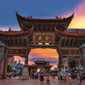 Golden Horse and Jade Rooster Archways