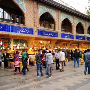 Tehran Grand Bazaar