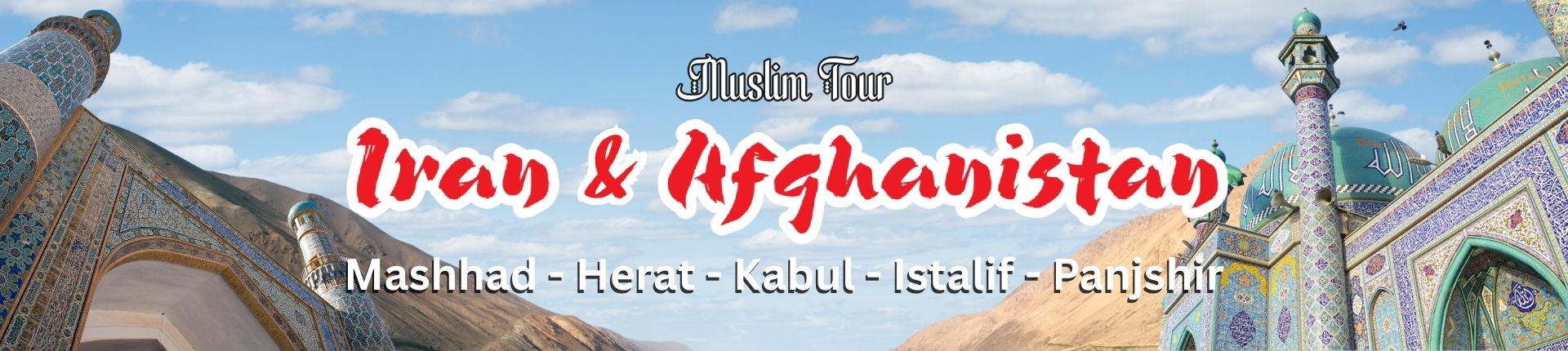 Muslim Tour Iran bersama Al-Mukminin Travel v1