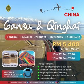Gansu-Qinghai-9h8m