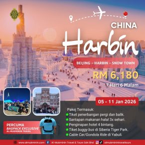 Harbin-7h6m