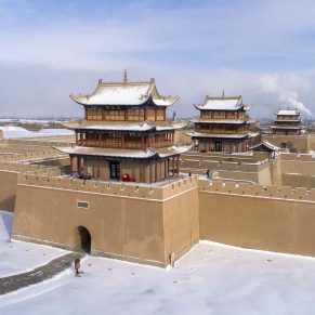 Jiayuguan Fortress