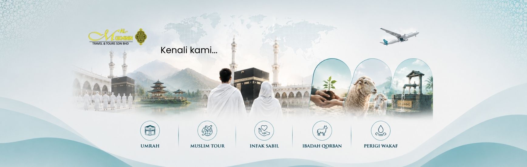 About Us -Al-Mukminin