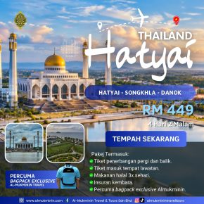 Muslim Tour - Hatyai