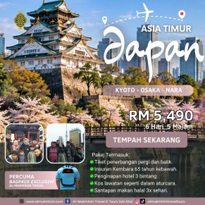 Muslim Tour Kyoto Osaka dan Nara bersama Al-Mukminin Travel